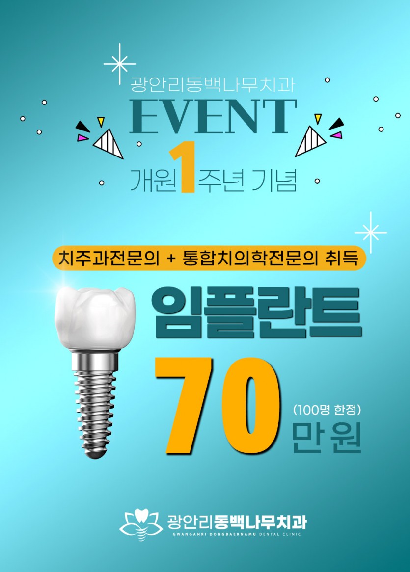a973d6caa20ec21ad0aa832192499273_1678448462_3912.jpg